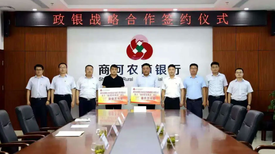 宏鑄機(jī)械